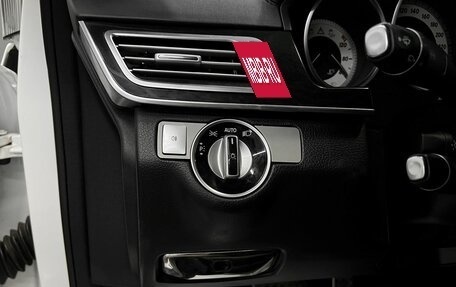Mercedes-Benz E-Класс, 2015 год, 2 295 000 рублей, 24 фотография