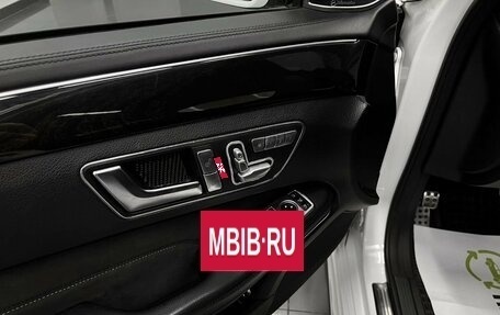Mercedes-Benz E-Класс, 2015 год, 2 295 000 рублей, 25 фотография