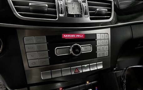 Mercedes-Benz E-Класс, 2015 год, 2 295 000 рублей, 18 фотография