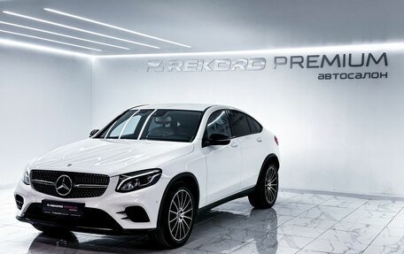 Mercedes-Benz GLC Coupe, 2018 год, 3 899 000 рублей, 5 фотография