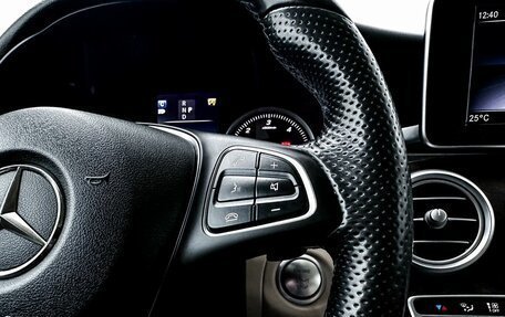 Mercedes-Benz GLC Coupe, 2018 год, 3 899 000 рублей, 18 фотография