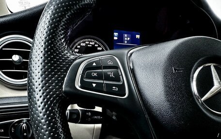 Mercedes-Benz GLC Coupe, 2018 год, 3 899 000 рублей, 17 фотография