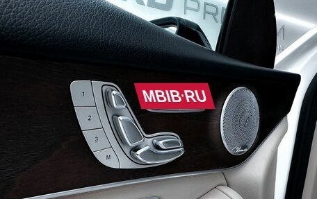 Mercedes-Benz GLC Coupe, 2018 год, 3 899 000 рублей, 11 фотография