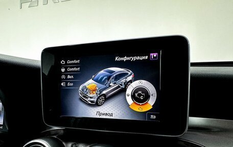 Mercedes-Benz GLC Coupe, 2018 год, 3 899 000 рублей, 23 фотография