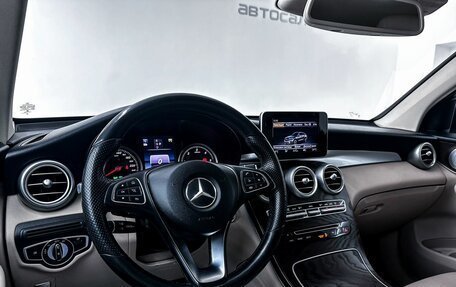 Mercedes-Benz GLC Coupe, 2018 год, 3 899 000 рублей, 26 фотография
