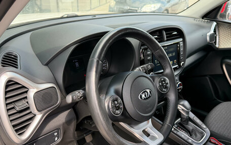 KIA Soul III, 2021 год, 2 255 000 рублей, 8 фотография
