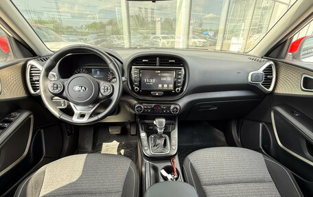 KIA Soul III, 2021 год, 2 255 000 рублей, 9 фотография