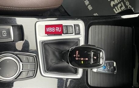 BMW 1 серия, 2022 год, 1 510 000 рублей, 14 фотография