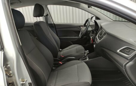 Hyundai Solaris II рестайлинг, 2017 год, 1 210 000 рублей, 9 фотография