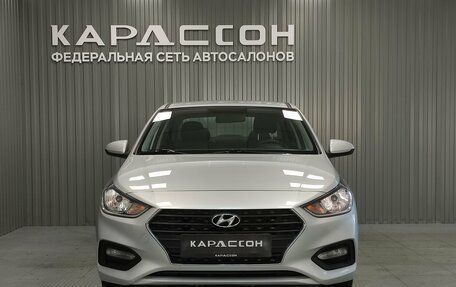 Hyundai Solaris II рестайлинг, 2017 год, 1 210 000 рублей, 3 фотография