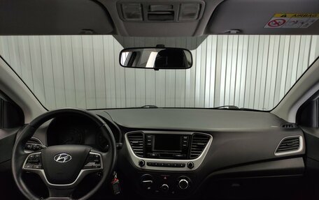 Hyundai Solaris II рестайлинг, 2017 год, 1 210 000 рублей, 8 фотография