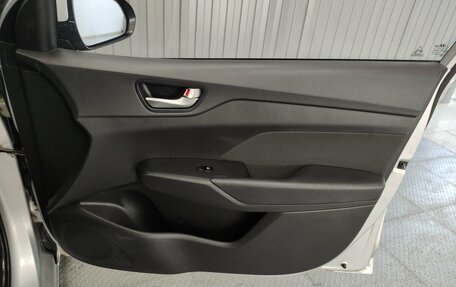 Hyundai Solaris II рестайлинг, 2017 год, 1 210 000 рублей, 16 фотография