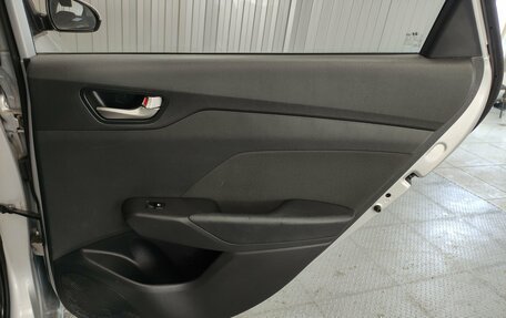 Hyundai Solaris II рестайлинг, 2017 год, 1 210 000 рублей, 17 фотография
