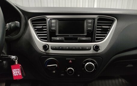 Hyundai Solaris II рестайлинг, 2017 год, 1 210 000 рублей, 12 фотография