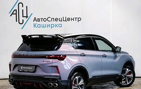 Geely Coolray I, 2023 год, 2 189 000 рублей, 2 фотография