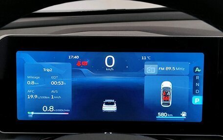 Geely Coolray I, 2023 год, 2 189 000 рублей, 11 фотография
