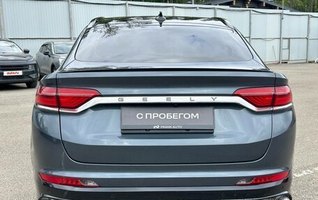 Geely Tugella FY11, 2023 год, 2 249 000 рублей, 7 фотография
