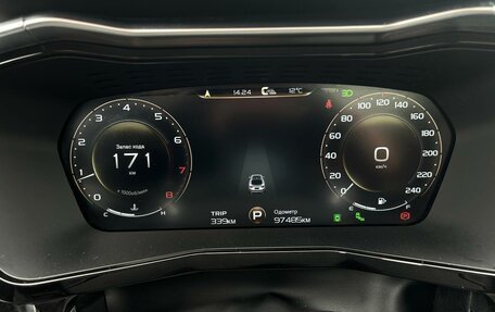 Geely Tugella FY11, 2023 год, 2 249 000 рублей, 12 фотография