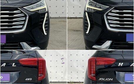 Haval Jolion, 2023 год, 2 010 000 рублей, 8 фотография