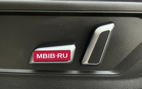 Haval Jolion, 2023 год, 2 010 000 рублей, 18 фотография