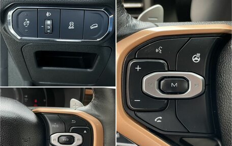 Haval Jolion, 2023 год, 2 010 000 рублей, 19 фотография