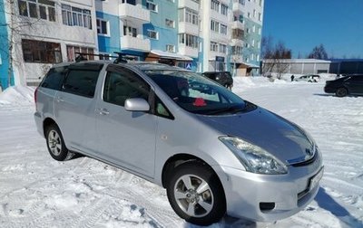 Toyota Wish II, 2007 год, 780 000 рублей, 1 фотография