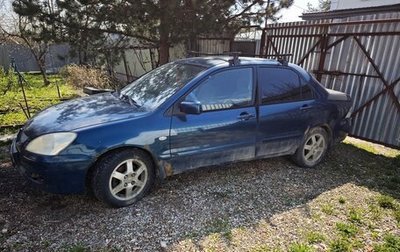 Mitsubishi Lancer IX, 2005 год, 220 000 рублей, 1 фотография