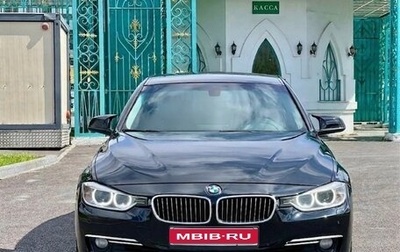BMW 3 серия, 2013 год, 1 940 000 рублей, 1 фотография