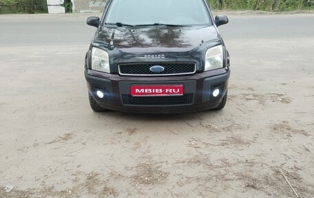 Ford Fusion I, 2008 год, 500 000 рублей, 1 фотография