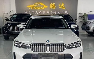 BMW 3 серия, 2023 год, 3 800 077 рублей, 1 фотография