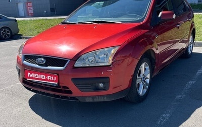Ford Focus II рестайлинг, 2007 год, 295 000 рублей, 1 фотография