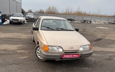 Ford Sierra I, 1988 год, 110 000 рублей, 1 фотография