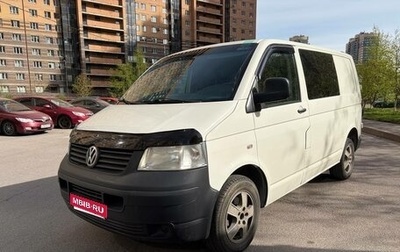 Volkswagen Transporter T5 рестайлинг, 2008 год, 999 999 рублей, 1 фотография