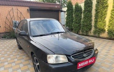 Hyundai Accent II, 2011 год, 270 000 рублей, 1 фотография