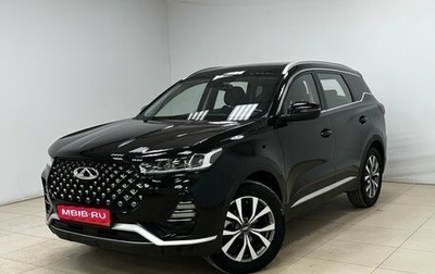 Chery Tiggo 7 Pro, 2023 год, 1 850 000 рублей, 1 фотография