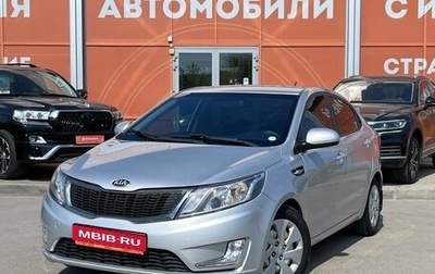 KIA Rio III рестайлинг, 2014 год, 1 150 000 рублей, 1 фотография