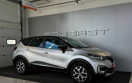 Renault Kaptur I рестайлинг, 2018 год, 1 599 000 рублей, 1 фотография