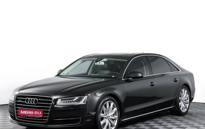 Audi A8, 2016 год, 2 490 000 рублей, 1 фотография