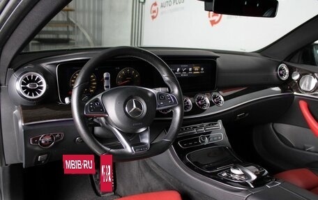 Mercedes-Benz E-Класс, 2017 год, 3 199 000 рублей, 7 фотография