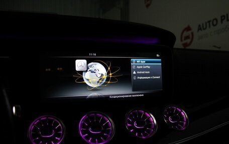 Mercedes-Benz E-Класс, 2017 год, 3 199 000 рублей, 18 фотография
