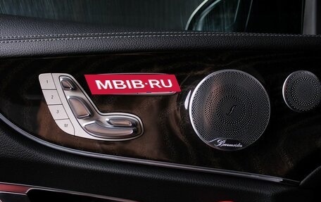 Mercedes-Benz E-Класс, 2017 год, 3 199 000 рублей, 17 фотография