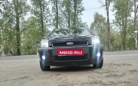 Ford Fusion I, 2008 год, 500 000 рублей, 2 фотография