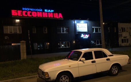 ГАЗ 3102 «Волга», 1995 год, 90 000 рублей, 6 фотография