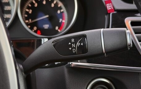 Mercedes-Benz E-Класс, 2013 год, 1 715 000 рублей, 20 фотография