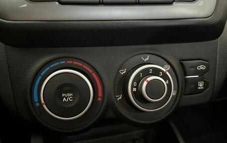 KIA Rio III рестайлинг, 2014 год, 1 150 000 рублей, 15 фотография