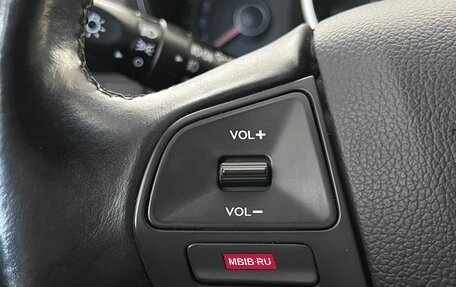 KIA Rio III рестайлинг, 2014 год, 1 150 000 рублей, 11 фотография