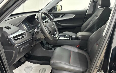 Chery Tiggo 7 Pro, 2023 год, 1 850 000 рублей, 12 фотография