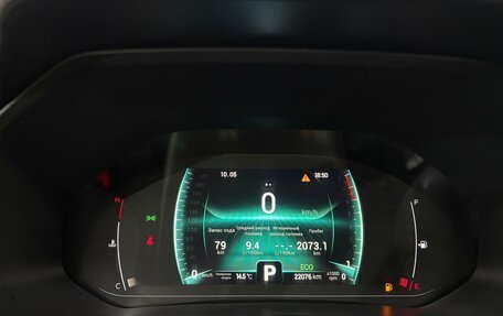 Chery Tiggo 7 Pro, 2023 год, 1 850 000 рублей, 19 фотография