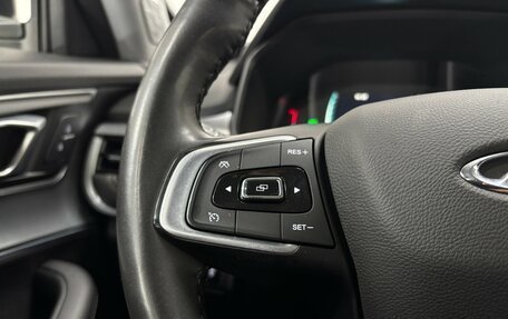 Chery Tiggo 7 Pro, 2023 год, 1 850 000 рублей, 24 фотография