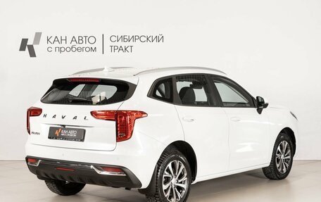 Haval Jolion, 2023 год, 1 972 700 рублей, 3 фотография